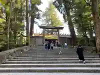 伊勢神宮内宮(皇大神宮)(三重県)