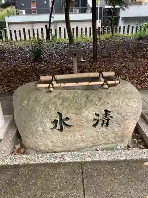 八田神明社の手水舎