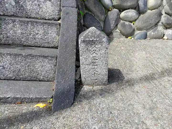 法泉寺のその他建物