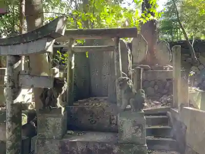 伏倉大神(京都府)