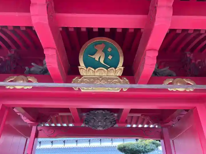 曼陀羅寺のその他建物