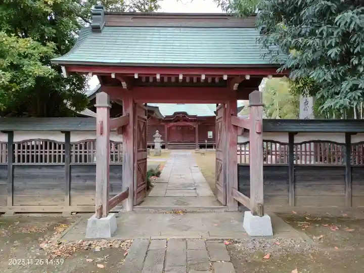 普光明寺(埼玉県)