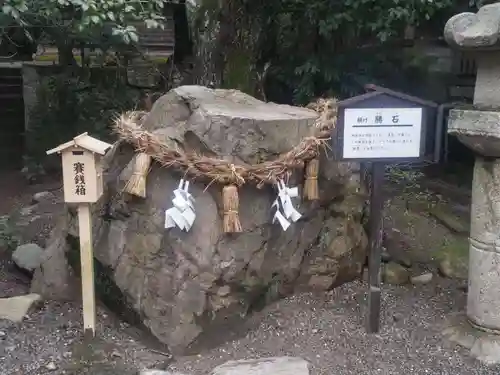 石見国一宮　物部神社(島根県)