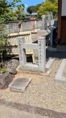 常徳禅寺（常徳寺）(滋賀県)