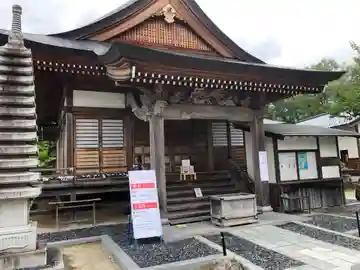 信濃比叡廣拯院の本殿・本堂