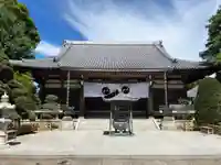 地藏院(埼玉県)