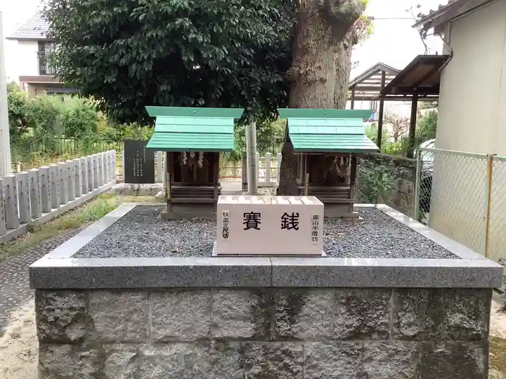 秋葉山尺坊・奥山半僧坊(愛知県)