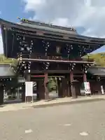 真清田神社の山門・神門