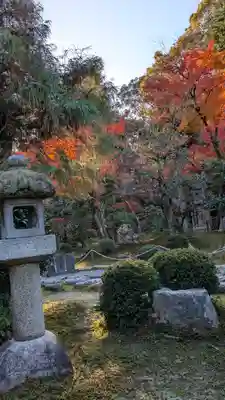 即宗院(京都府)