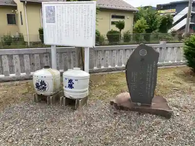 天徳寺(神奈川県)