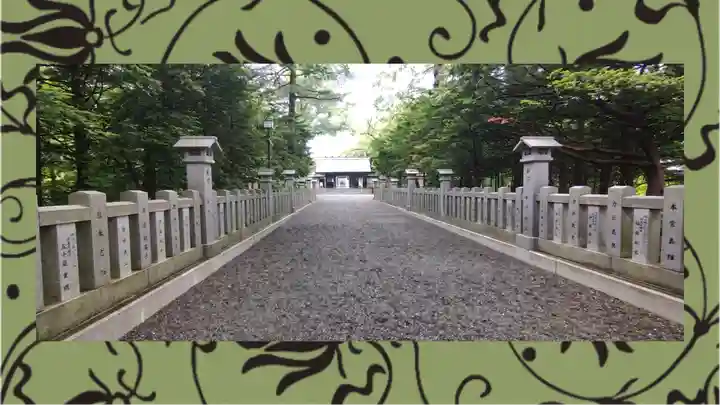 千歳神社(北海道)