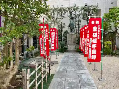薬研堀不動院(川崎大師東京別院)(東京都)