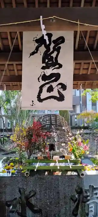 若宮神明社(愛知県)