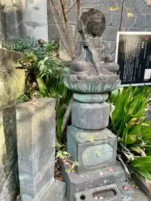 成覚寺(東京都)