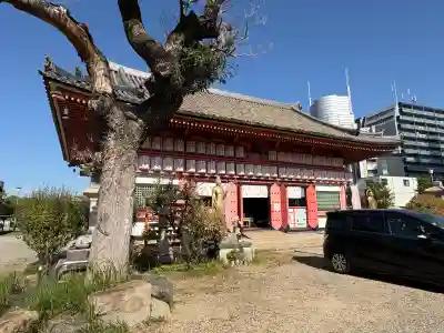 愛染堂勝鬘院(大阪府)