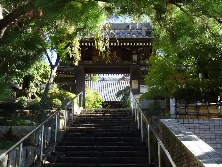 法輪寺の山門・神門