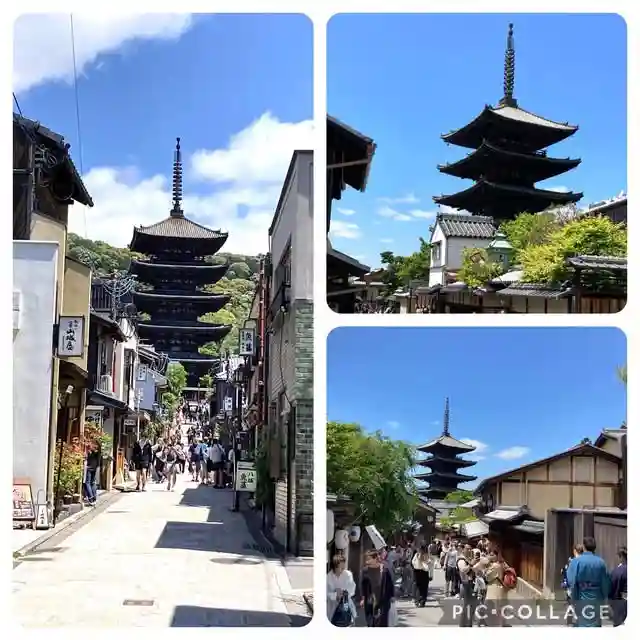 金剛寺(八坂庚申堂)(京都府)