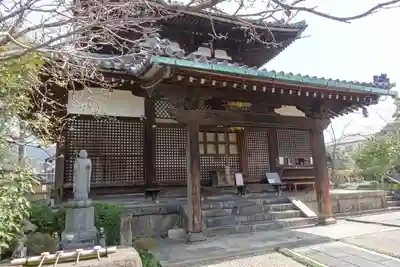 福智院の本殿・本堂