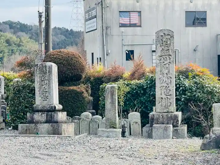 円福寺の{uncategorized: "未分類", other: "その他", undefined: "問題あり", building: "その他建物", grave: "お墓", sacred_gate: "鳥居", guardian: "狛犬", statue: "像", buddha: "仏像", history: "歴史", nature: "自然", garden: "庭園", animal: "動物", pagoda: "塔", temizu: "手水舎", mountain_gate: "山門・神門", sanctuary: "本殿・本堂", subordinate: "末社・摂社", art: "芸術", scenery: "景色", jizo: "地蔵", ema: "絵馬", goshuin: "御朱印", omikuji: "おみくじ", items: "授与品その他", amulet: "お守り", goshuincho: "御朱印帳", eats: "食事", festival: "お祭り", votive_dance: "神楽", shichigosan: "七五三参", wedding: "結婚式", experience: "体験その他", initially: "初詣", around: "周辺", anti_infection: "感染症対策"}