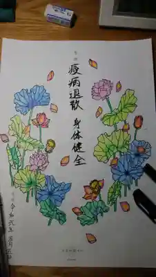 仁玄寺の体験その他