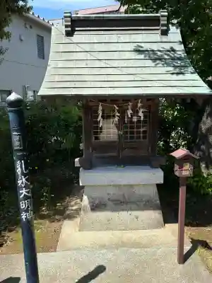 日向山神社の{uncategorized: "未分類", other: "その他", undefined: "問題あり", building: "その他建物", grave: "お墓", sacred_gate: "鳥居", guardian: "狛犬", statue: "像", buddha: "仏像", history: "歴史", nature: "自然", garden: "庭園", animal: "動物", pagoda: "塔", temizu: "手水舎", mountain_gate: "山門・神門", sanctuary: "本殿・本堂", subordinate: "末社・摂社", art: "芸術", scenery: "景色", jizo: "地蔵", ema: "絵馬", goshuin: "御朱印", omikuji: "おみくじ", items: "授与品その他", amulet: "お守り", goshuincho: "御朱印帳", eats: "食事", festival: "お祭り", votive_dance: "神楽", shichigosan: "七五三参", wedding: "結婚式", experience: "体験その他", initially: "初詣", around: "周辺", anti_infection: "感染症対策"}