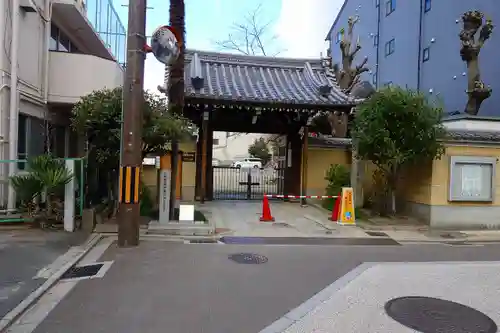 伏見別院（真宗大谷派）の山門