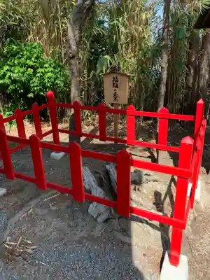 曲木神社(宮城県)