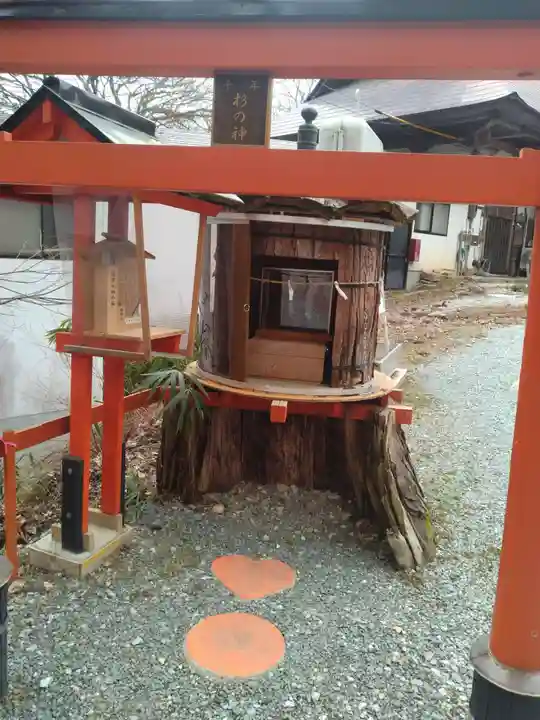 若松寺(山形県)