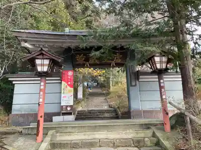 大満寺(宮城県)