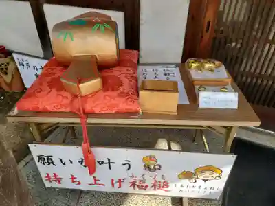 神戸神社のその他建物