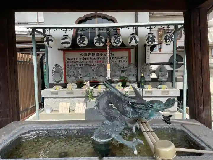 圓照寺の{uncategorized: "未分類", other: "その他", undefined: "問題あり", building: "その他建物", grave: "お墓", sacred_gate: "鳥居", guardian: "狛犬", statue: "像", buddha: "仏像", history: "歴史", nature: "自然", garden: "庭園", animal: "動物", pagoda: "塔", temizu: "手水舎", mountain_gate: "山門・神門", sanctuary: "本殿・本堂", subordinate: "末社・摂社", art: "芸術", scenery: "景色", jizo: "地蔵", ema: "絵馬", goshuin: "御朱印", omikuji: "おみくじ", items: "授与品その他", amulet: "お守り", goshuincho: "御朱印帳", eats: "食事", festival: "お祭り", votive_dance: "神楽", shichigosan: "七五三参", wedding: "結婚式", experience: "体験その他", initially: "初詣", around: "周辺", anti_infection: "感染症対策"}