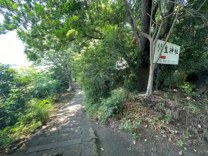 龍峰寺の{uncategorized: "未分類", other: "その他", undefined: "問題あり", building: "その他建物", grave: "お墓", sacred_gate: "鳥居", guardian: "狛犬", statue: "像", buddha: "仏像", history: "歴史", nature: "自然", garden: "庭園", animal: "動物", pagoda: "塔", temizu: "手水舎", mountain_gate: "山門・神門", sanctuary: "本殿・本堂", subordinate: "末社・摂社", art: "芸術", scenery: "景色", jizo: "地蔵", ema: "絵馬", goshuin: "御朱印", omikuji: "おみくじ", items: "授与品その他", amulet: "お守り", goshuincho: "御朱印帳", eats: "食事", festival: "お祭り", votive_dance: "神楽", shichigosan: "七五三参", wedding: "結婚式", experience: "体験その他", initially: "初詣", around: "周辺", anti_infection: "感染症対策"}