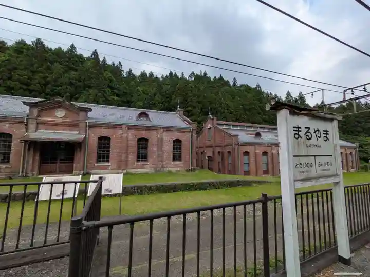 熊ノ平神社(群馬県)