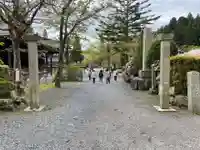 南院(和歌山県)