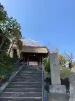 泥牛庵(神奈川県)