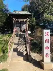 白幡雷電神社(埼玉県)