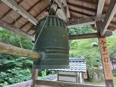 石馬寺(滋賀県)