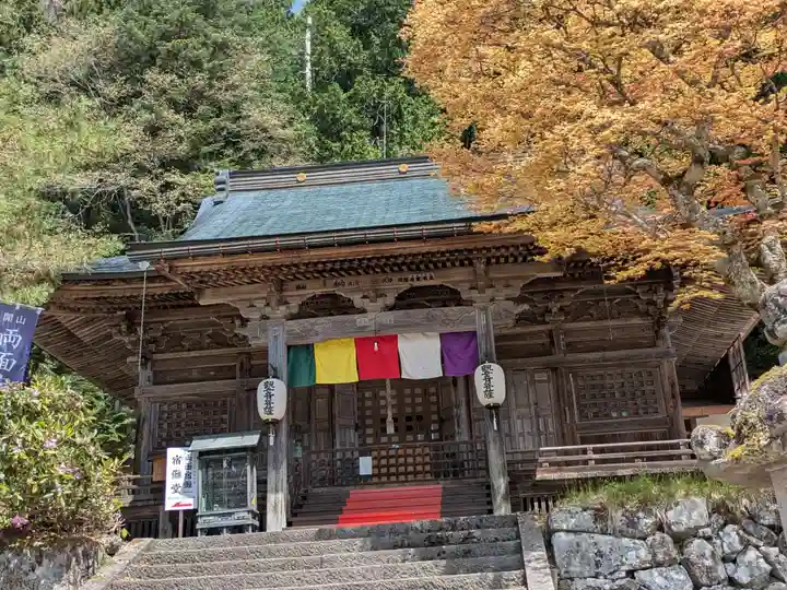 千光寺(岐阜県)