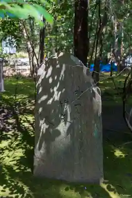 野宮神社のその他建物