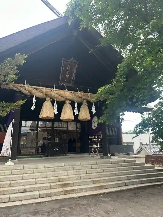 龍宮神社(北海道)