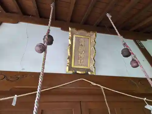 許禰神社(静岡県)