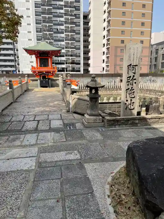 和光寺のその他建物