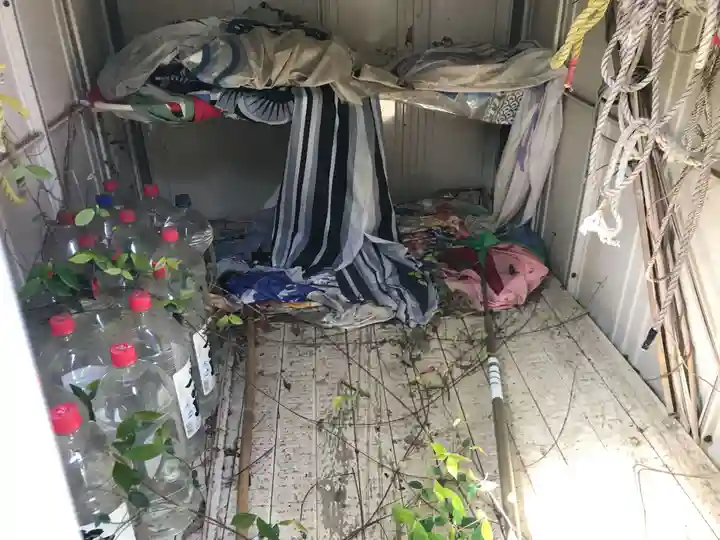 荒磯魚見根神社のその他建物