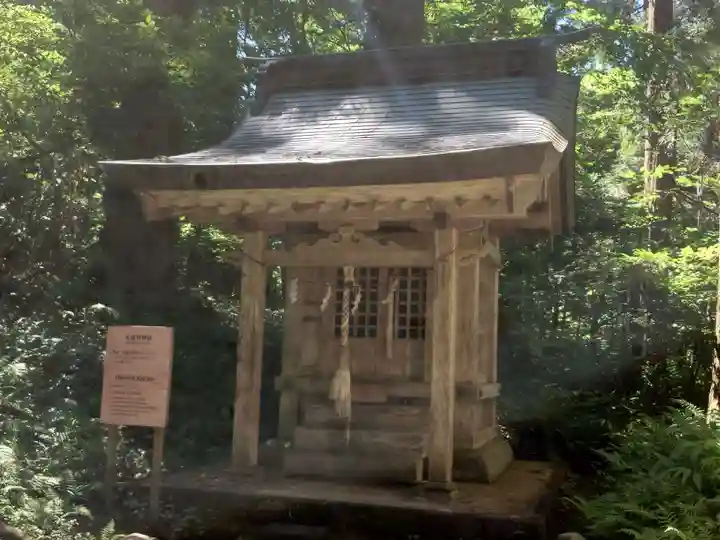 出羽神社(出羽三山神社)~三神合祭殿~(山形県)