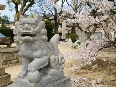 證誠神社の狛犬