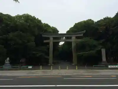 福岡縣護國神社の御朱印