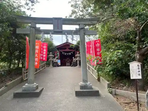 鎌数伊勢大神宮(千葉県)