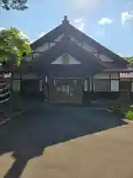 多賀神社(北海道)