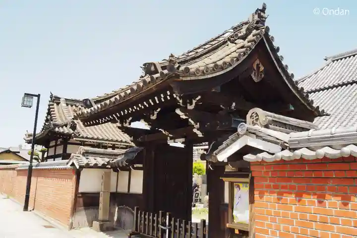 善通寺(兵庫県)