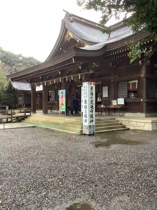 砥鹿神社(里宮)の本殿・本堂